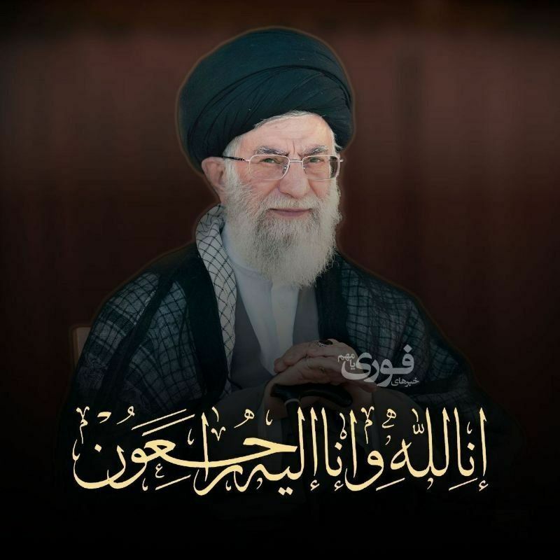 فروش میلگرد نیشابور